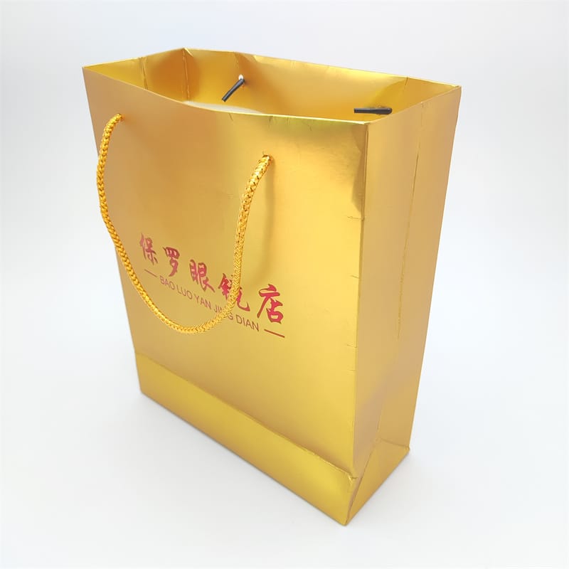 Packing bag