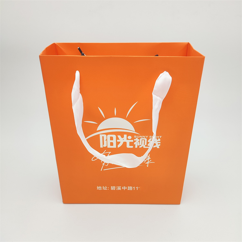 Packing bag
