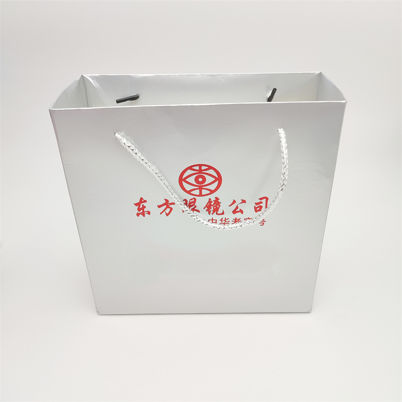 Packing bag