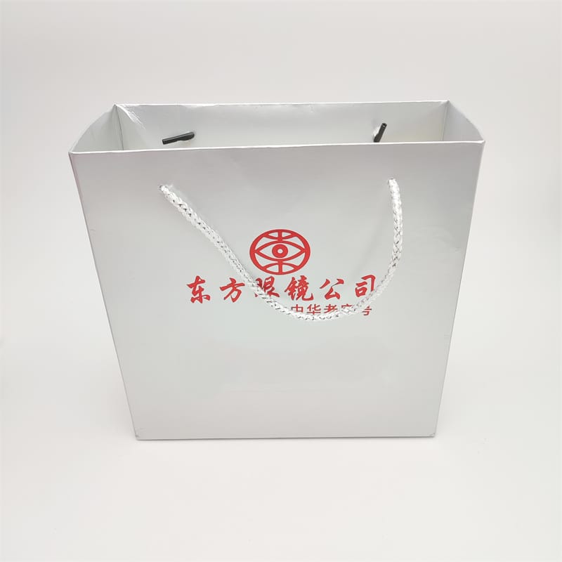 Packing bag