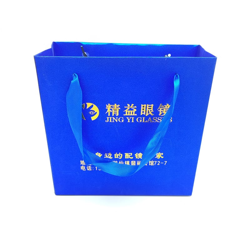 Packing bag