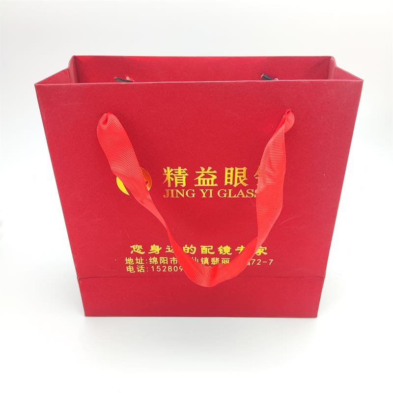 Packing bag