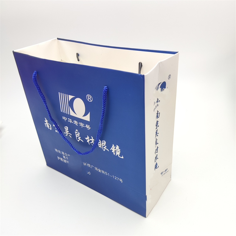 Packing bag