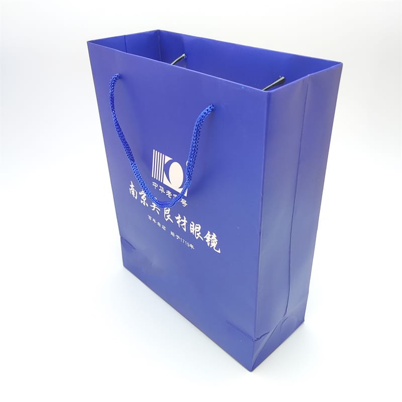 Packing bag
