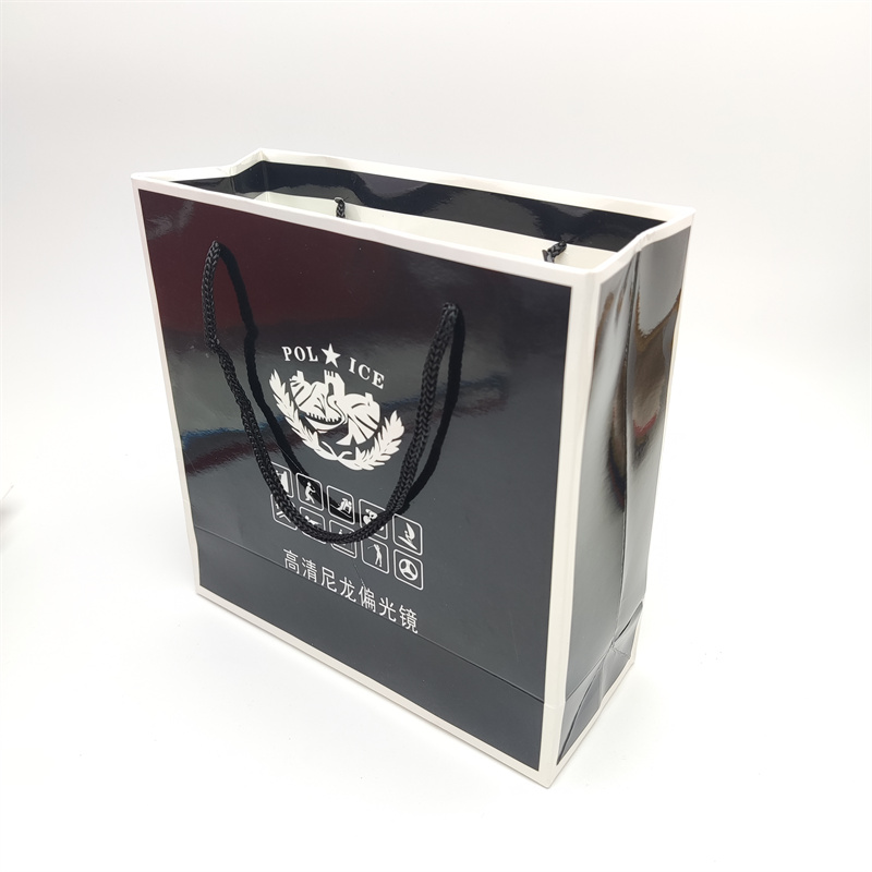 Packing bag