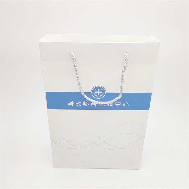 Packing bag