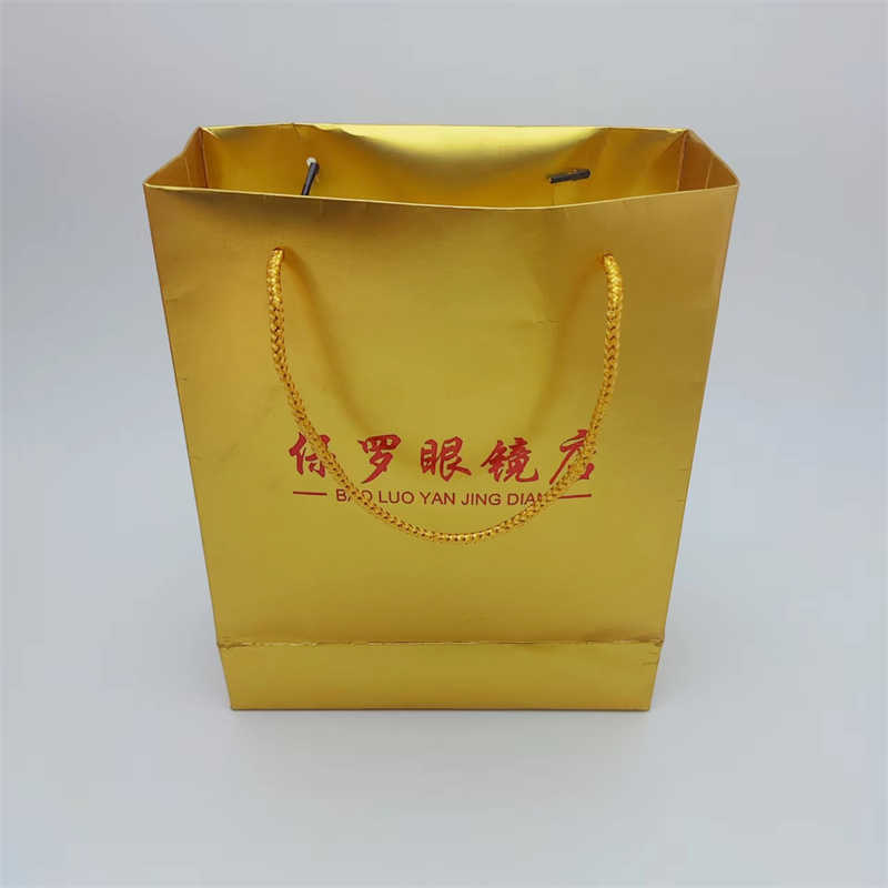 Packing bag
