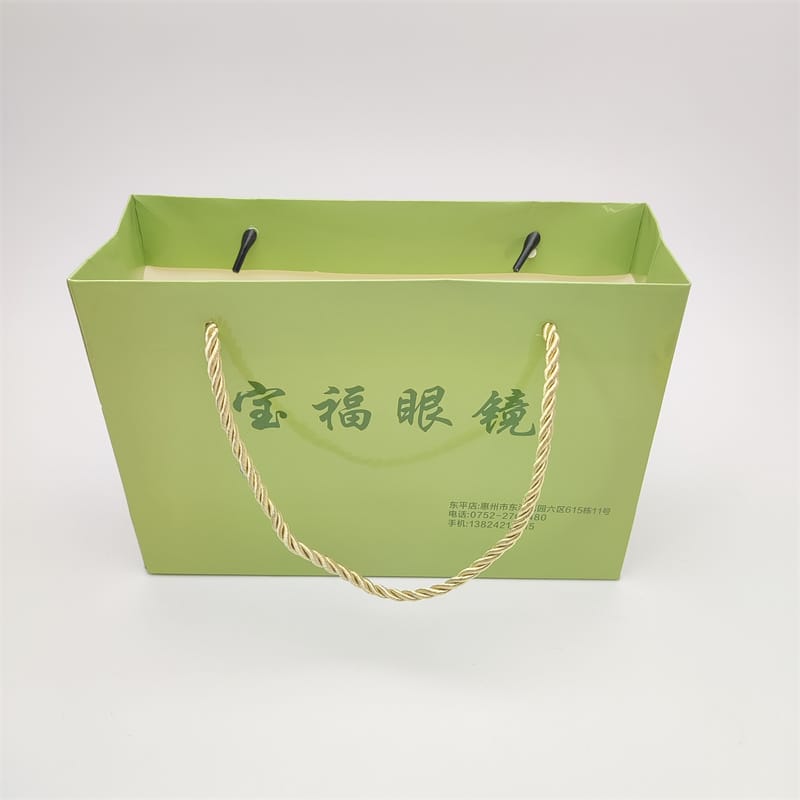 Packing bag