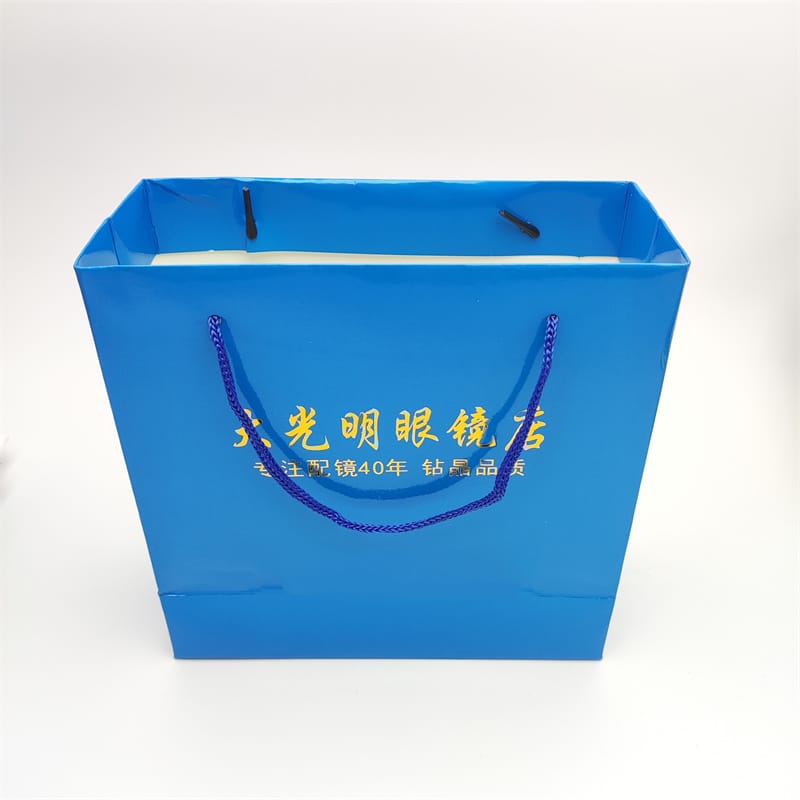 Packing bag
