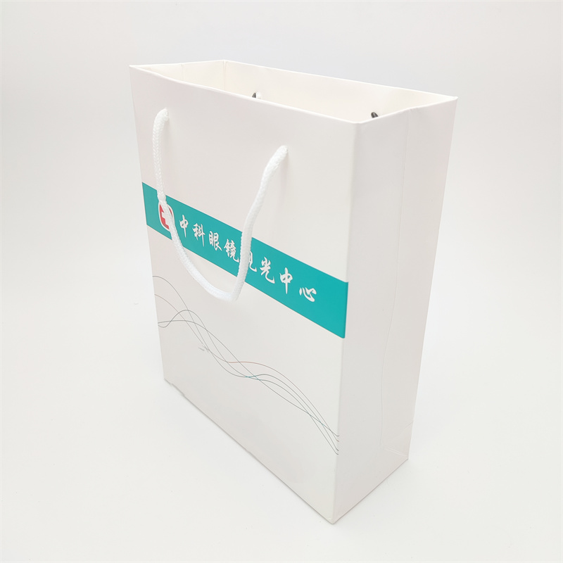 Packing bag