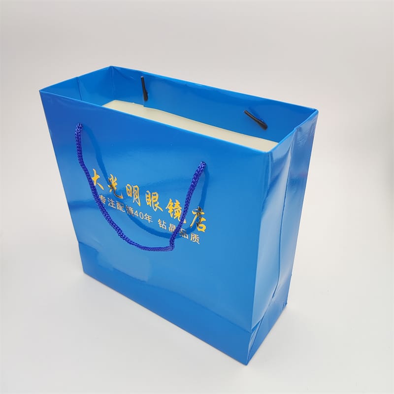 Packing bag