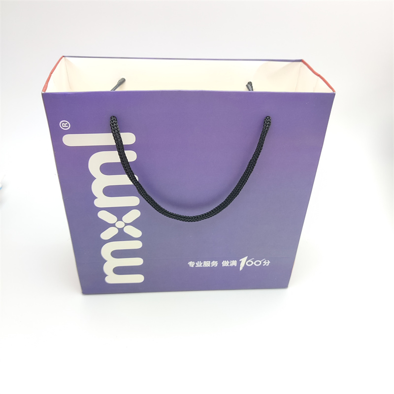 Packing bag