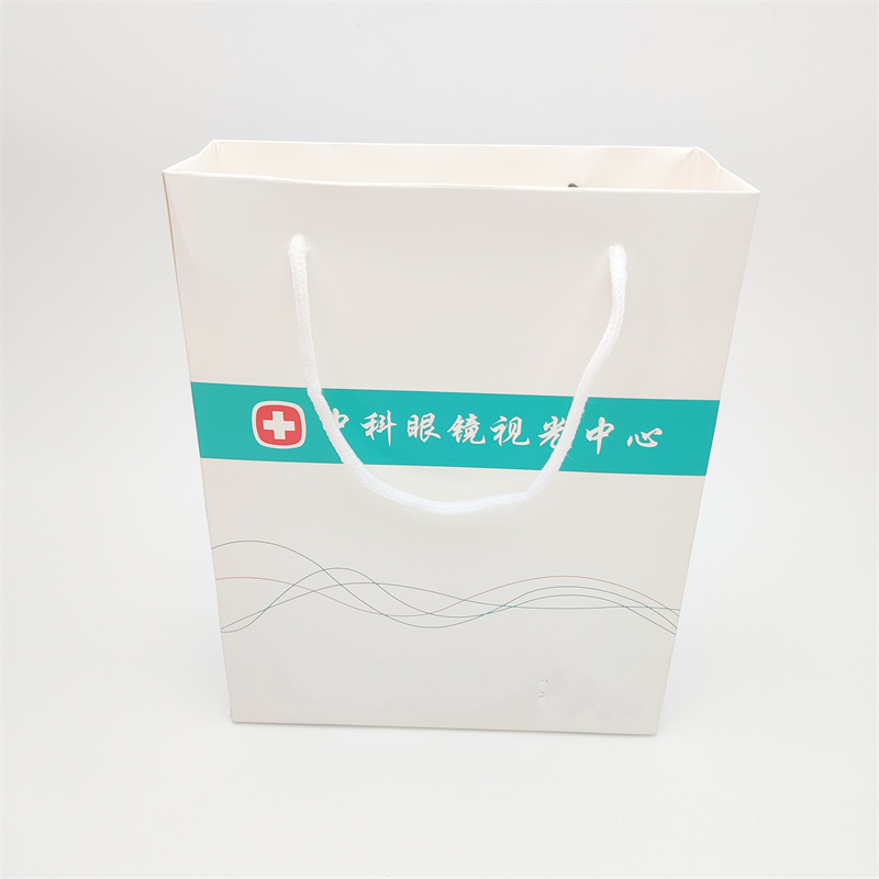Packing bag
