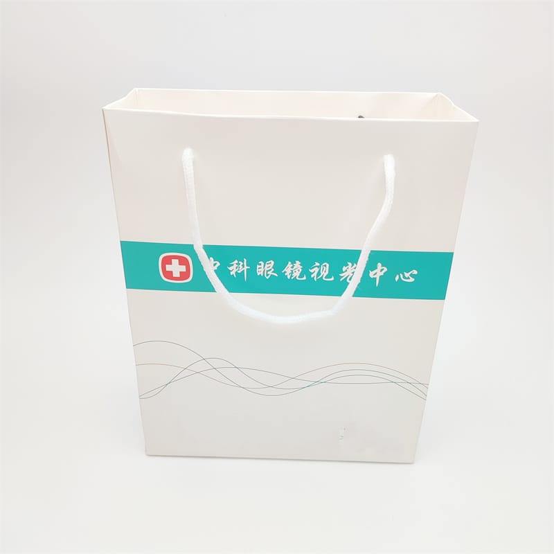 Packing bag