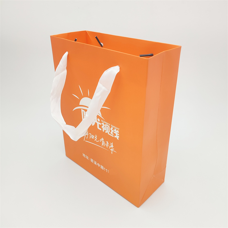 Packing bag