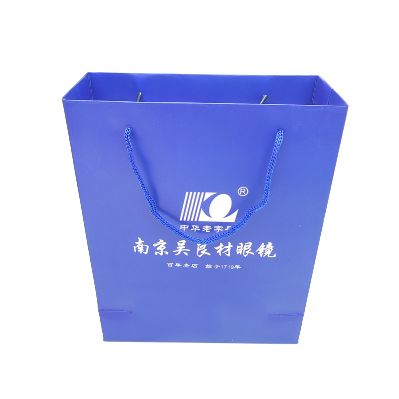 Packing bag