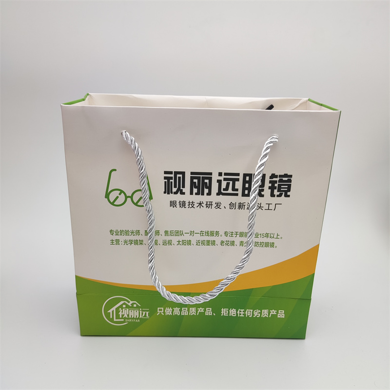 Packing bag