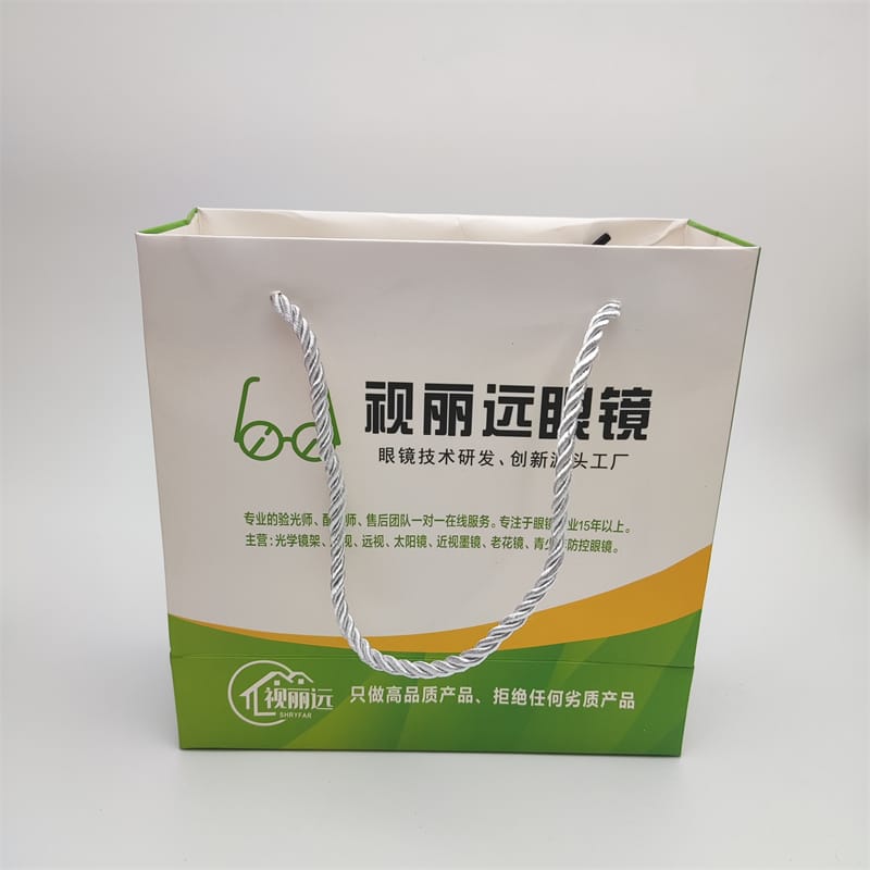Packing bag