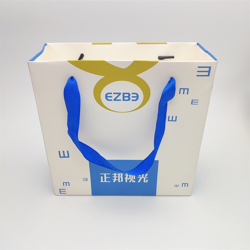 Packing bag