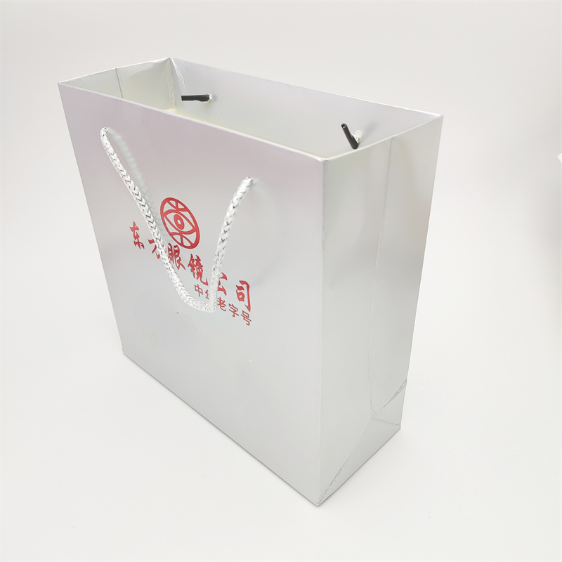Packing bag