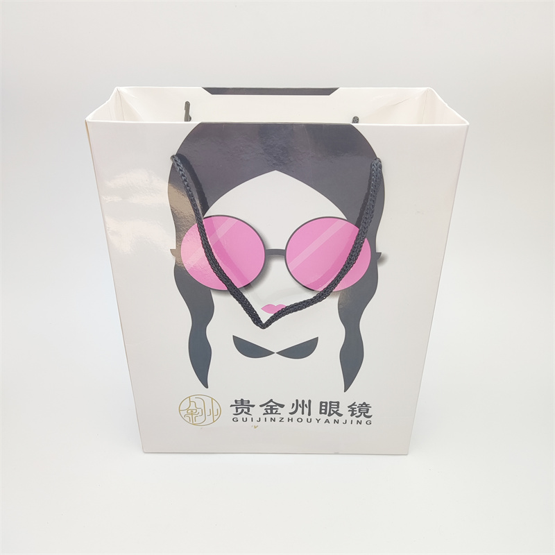 Packing bag
