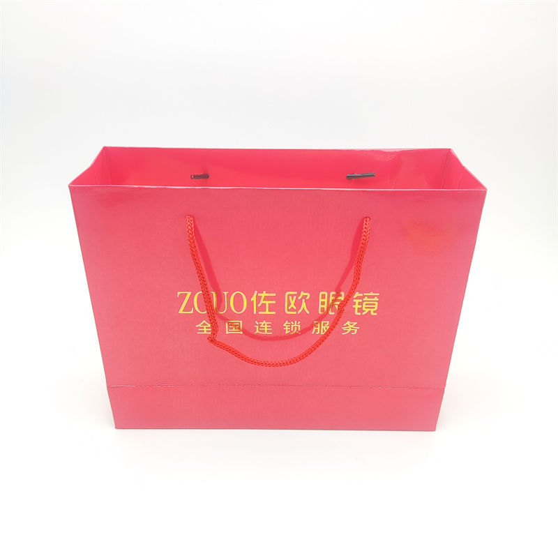 Packing bag