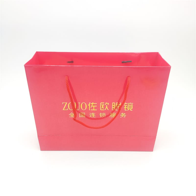 Packing bag