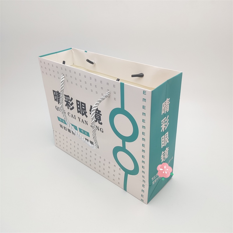 Packing bag