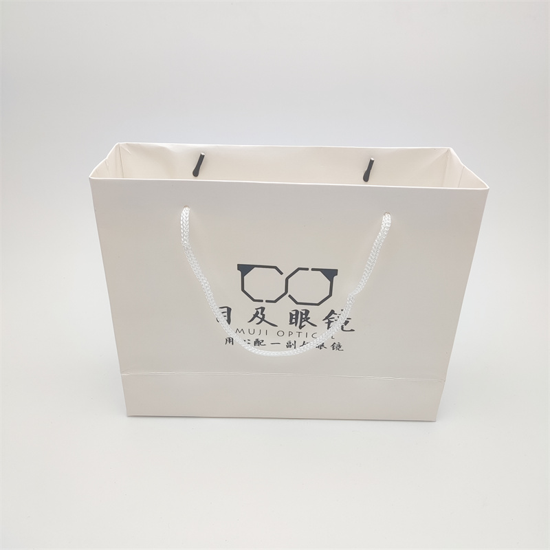 Packing bag
