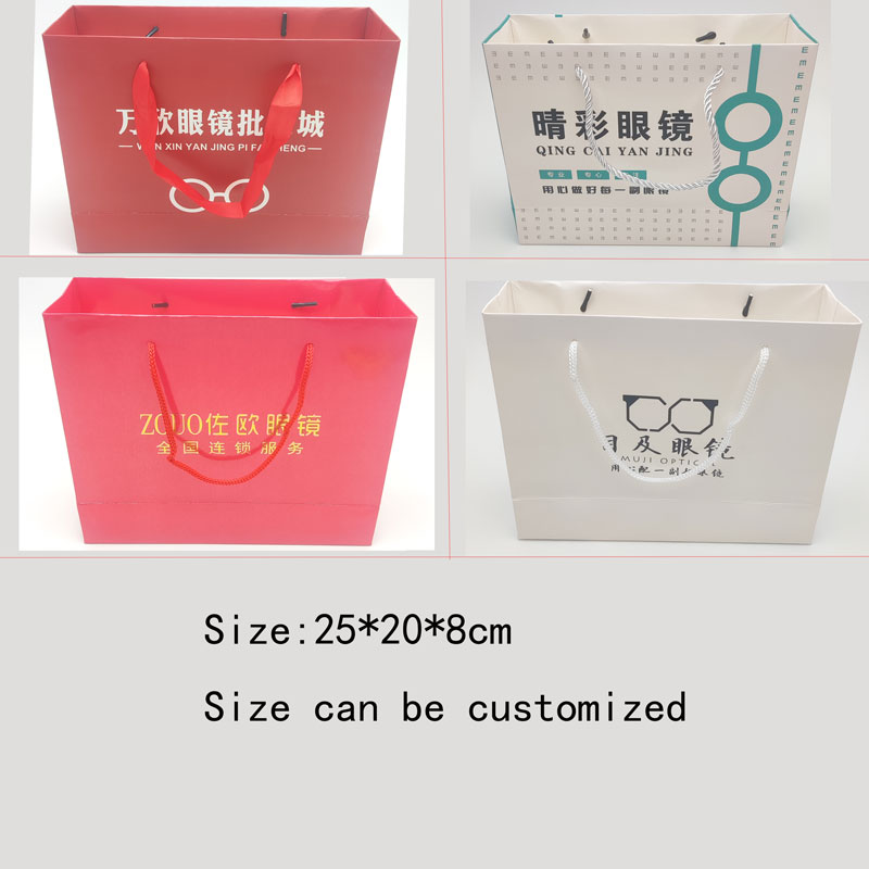 Packing bag