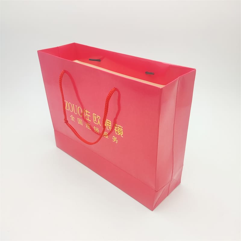Packing bag