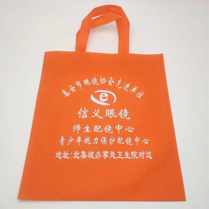 Packing bag（手提购物购）,