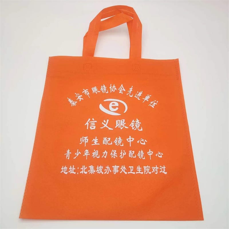 Packing bag（手提购物购）,