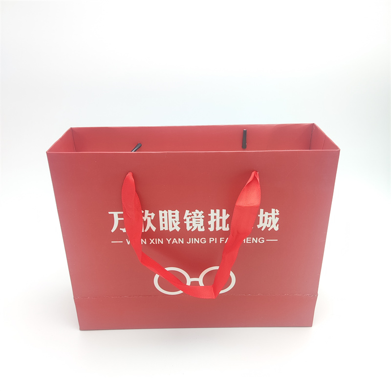 Packing bag