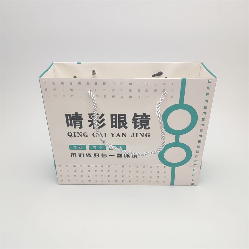 Packing bag