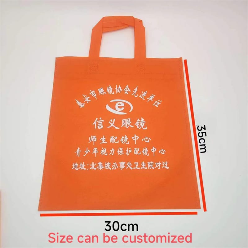Packing bag（手提购物购）,