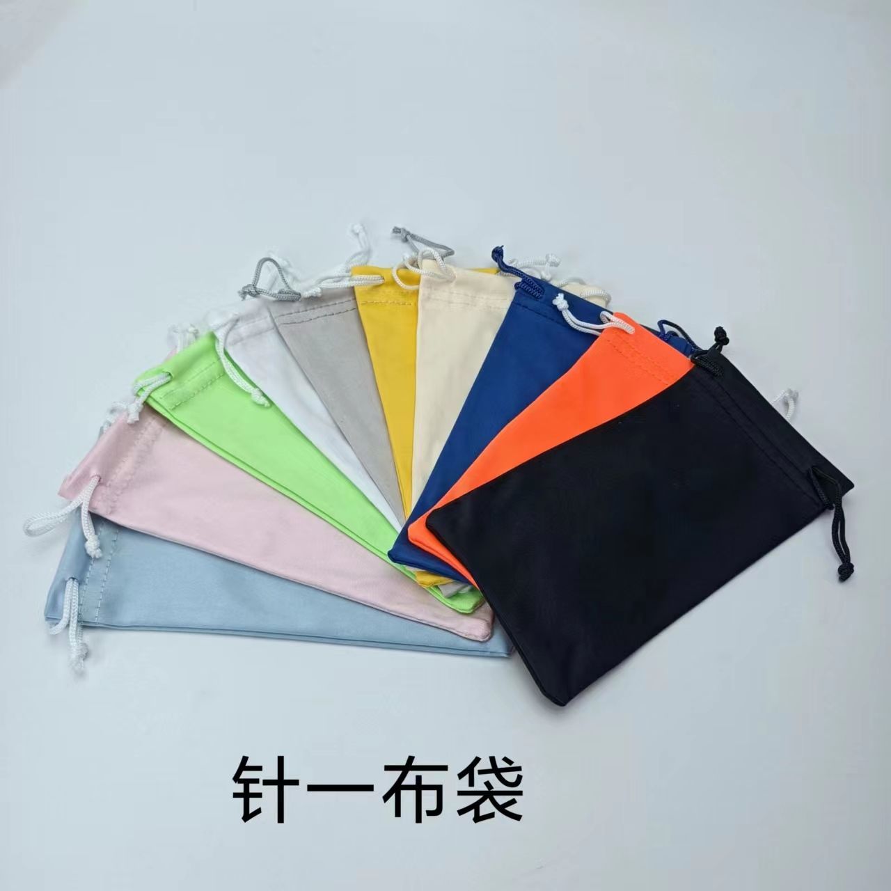 Cloth bag 针一布袋