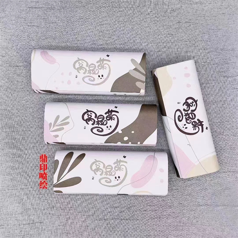 Hand-made eyeglass case（手工盒）