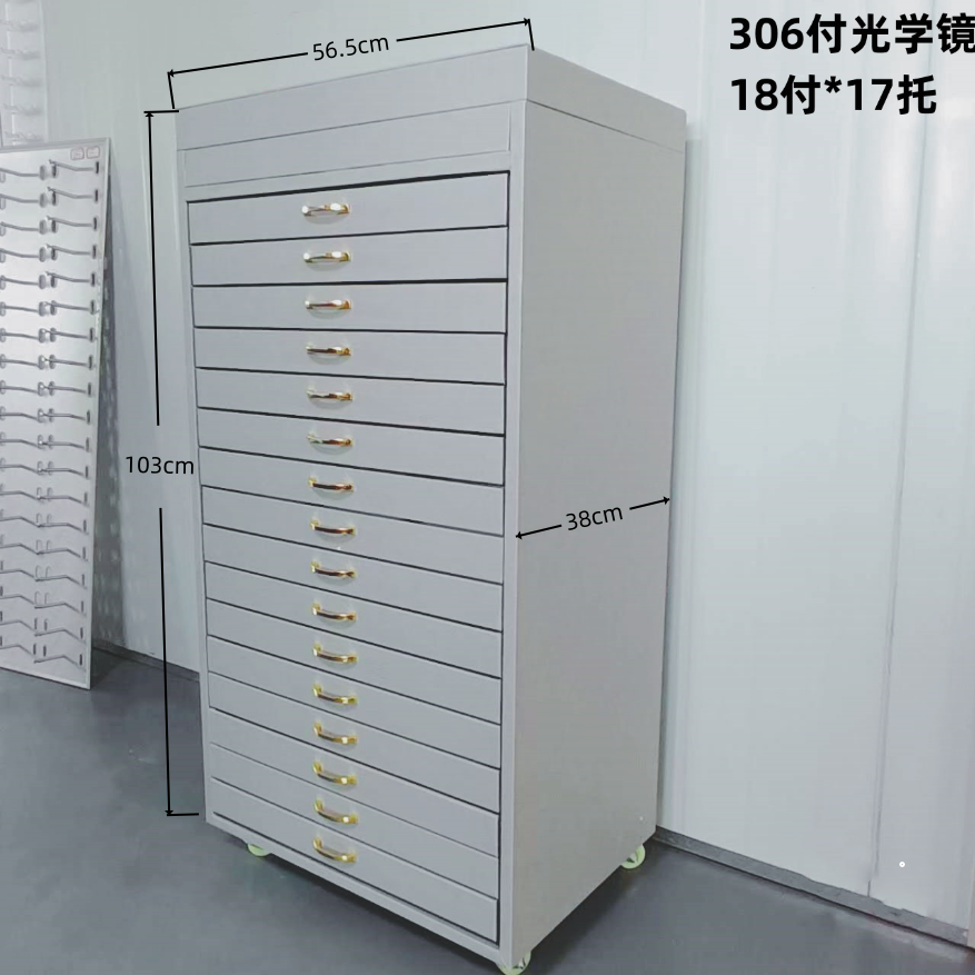 Glasses cabinet