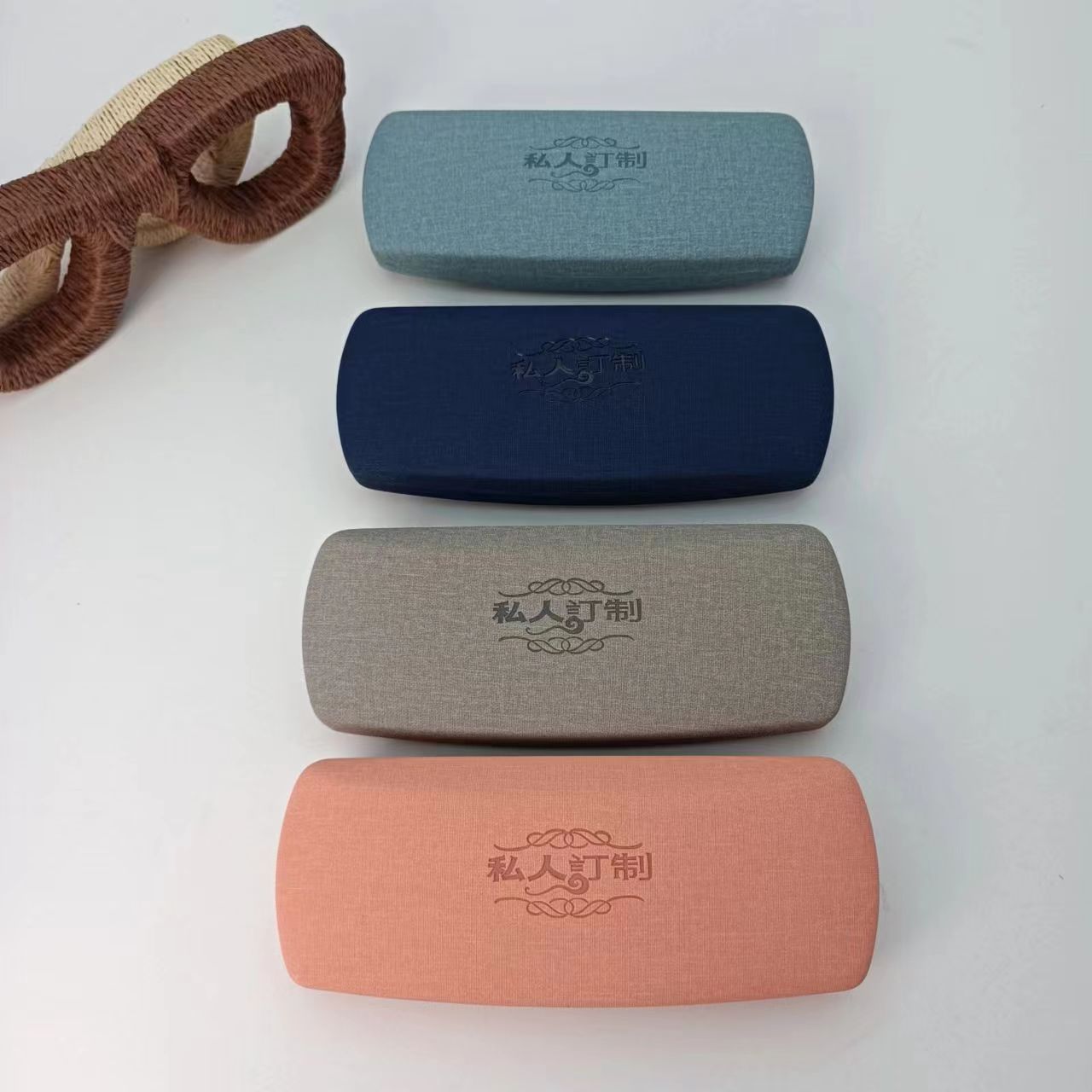 Glasses case