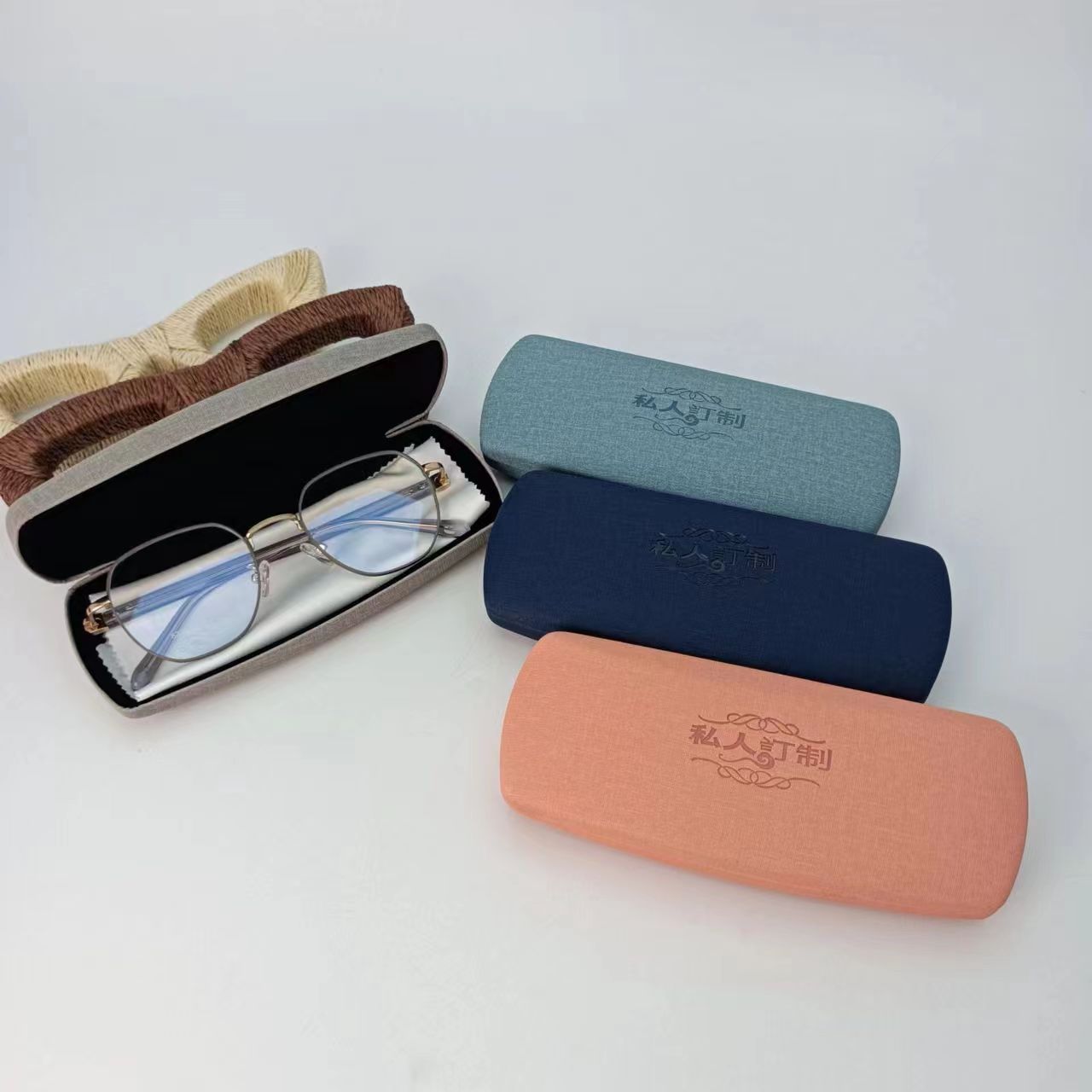 Glasses case