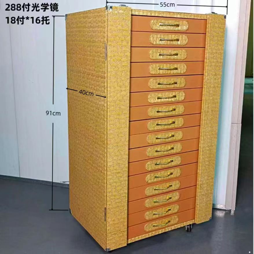 Glasses cabinet