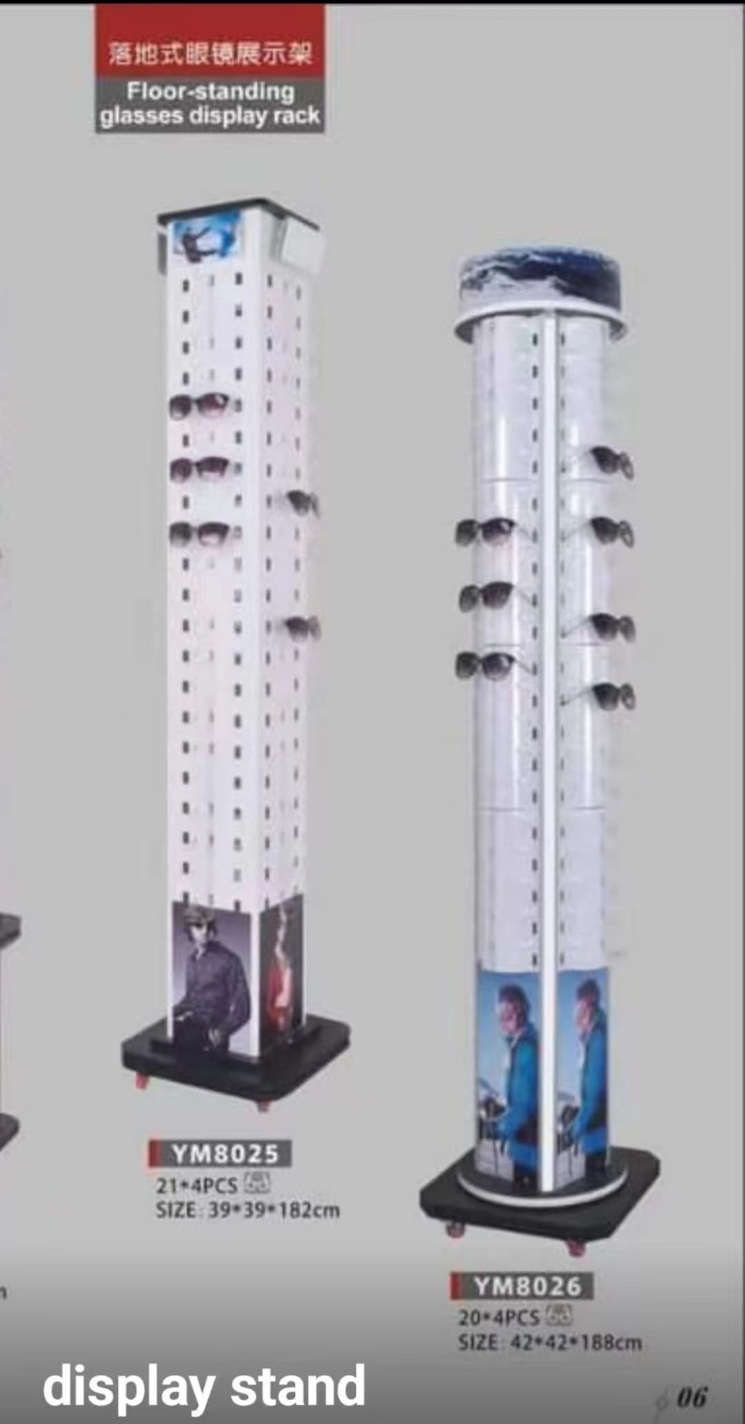 Glasses display stand