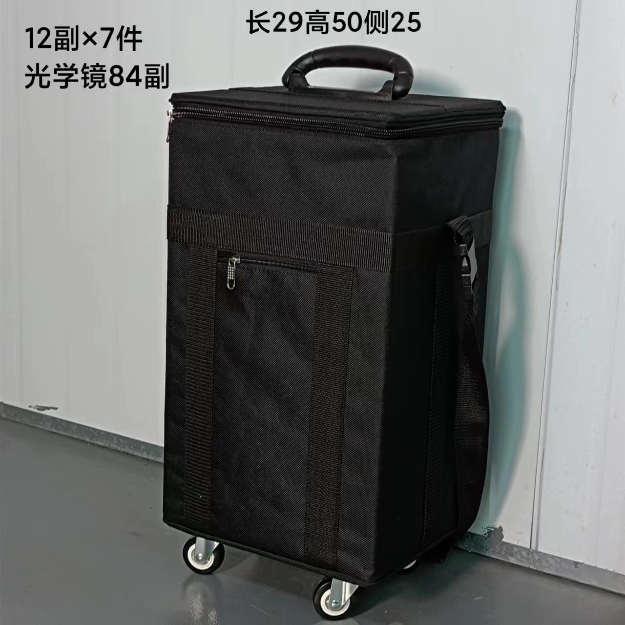 Tie box