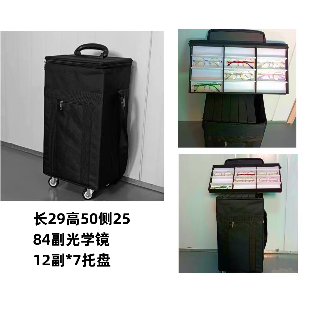Tie box