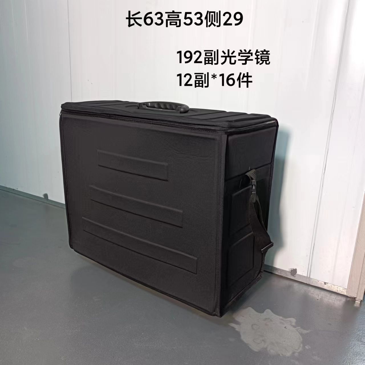 Trolley box（192副光学）