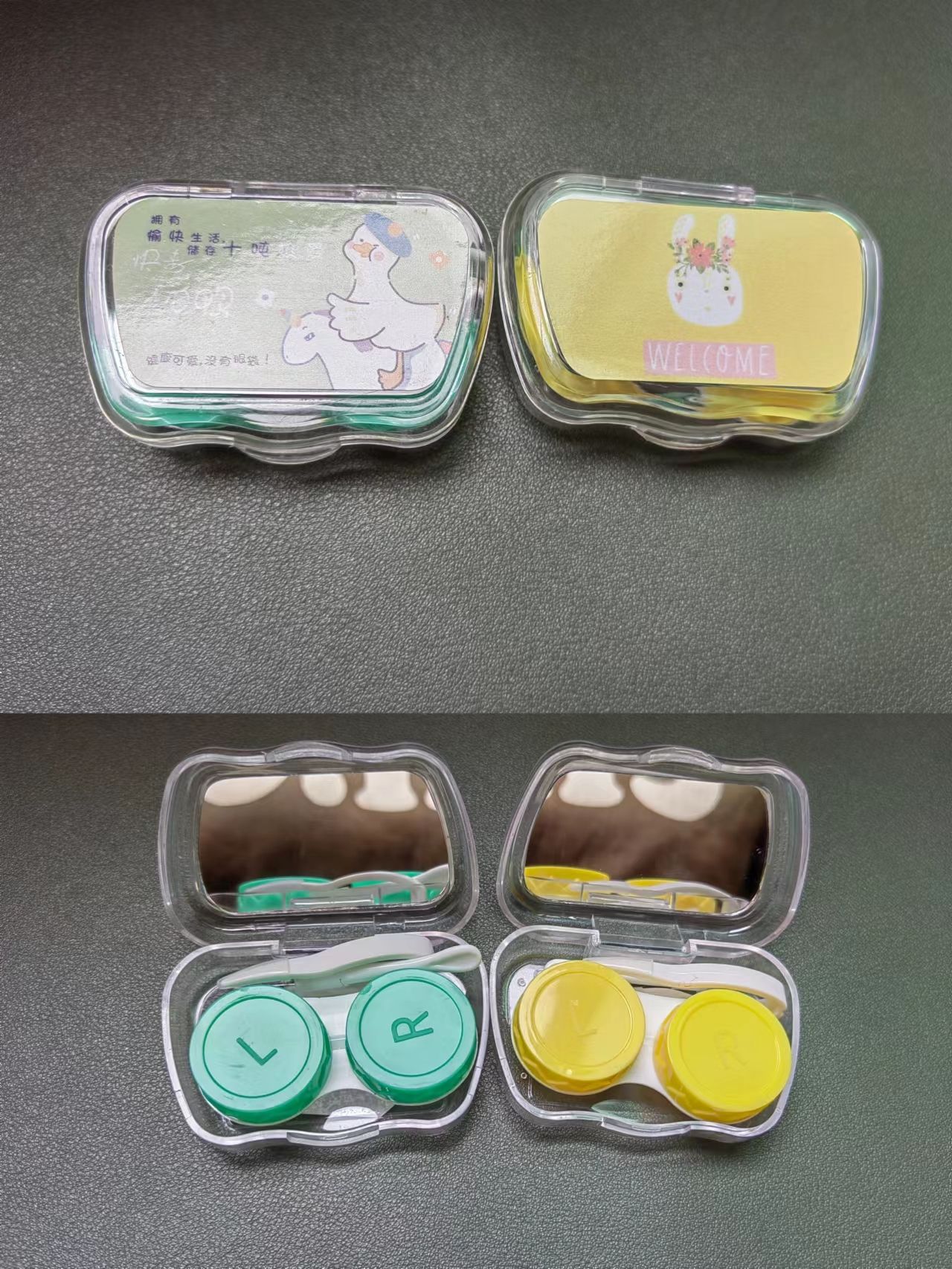 产品名称