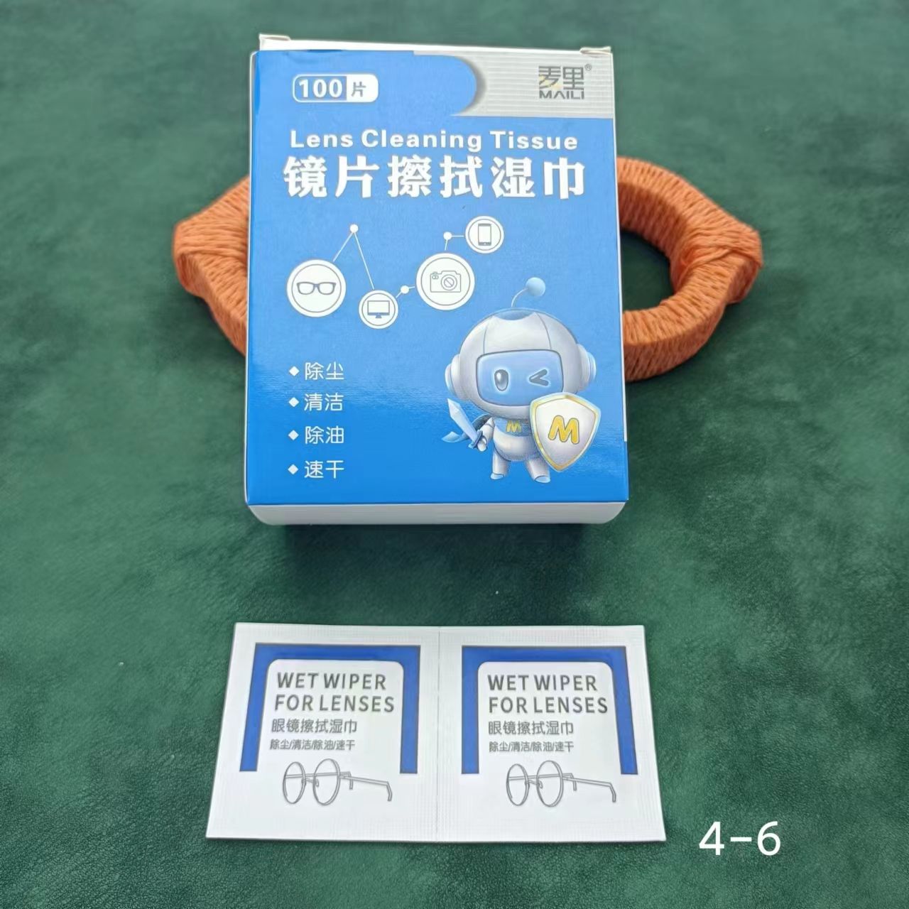 Anti-fog lens wipes（防雾镜片湿巾）