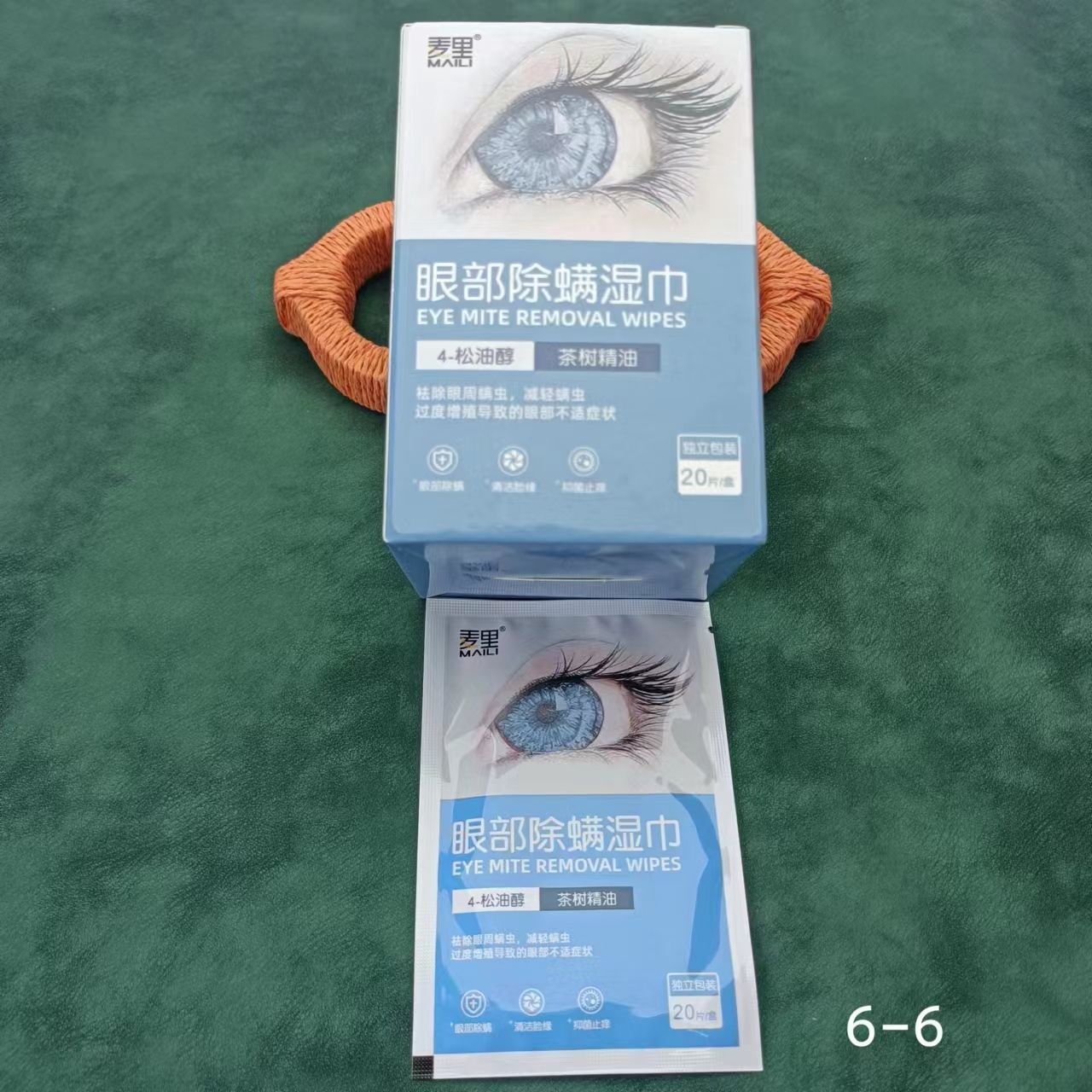 Anti-fog lens wipes（防雾镜片湿巾）