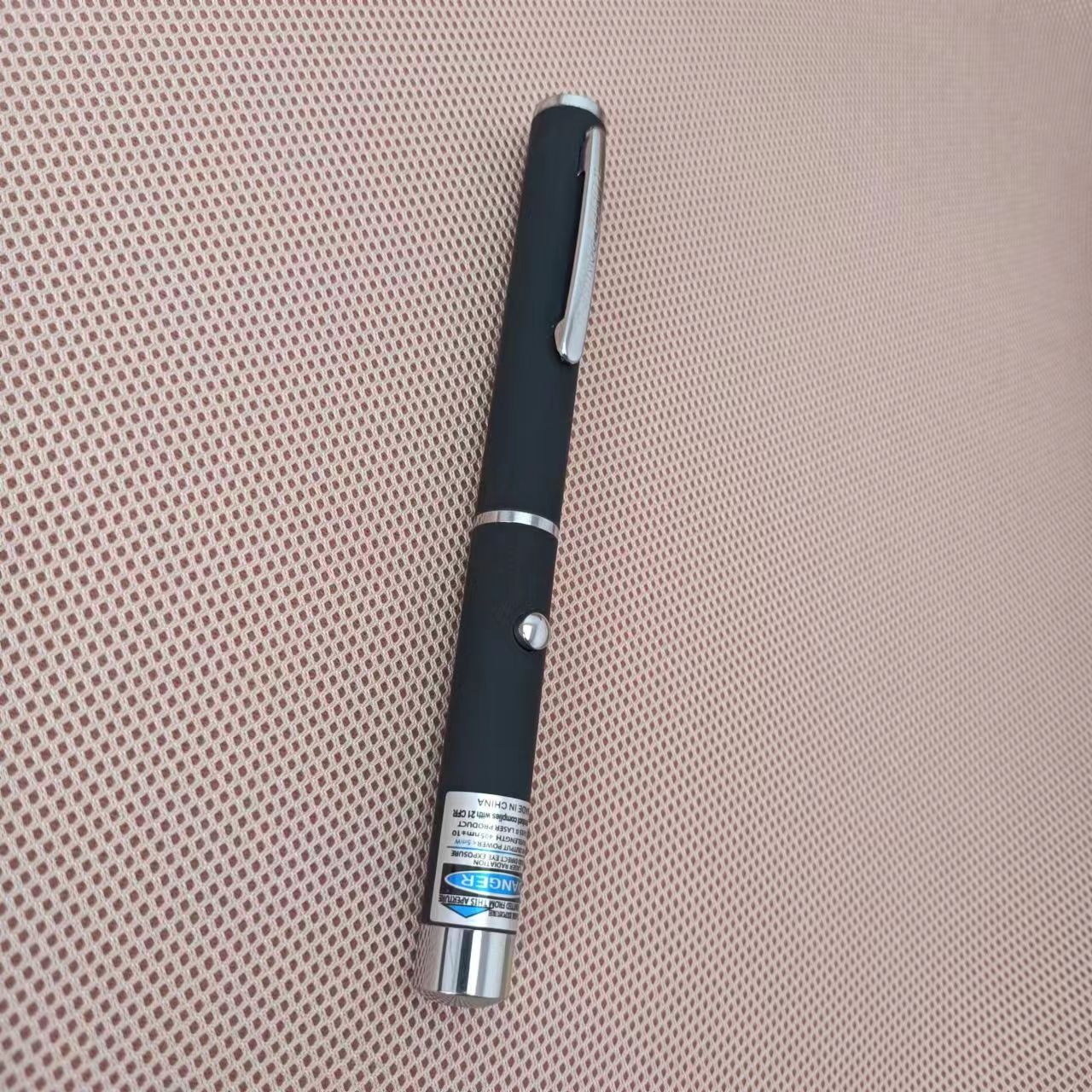 Test blue light pen